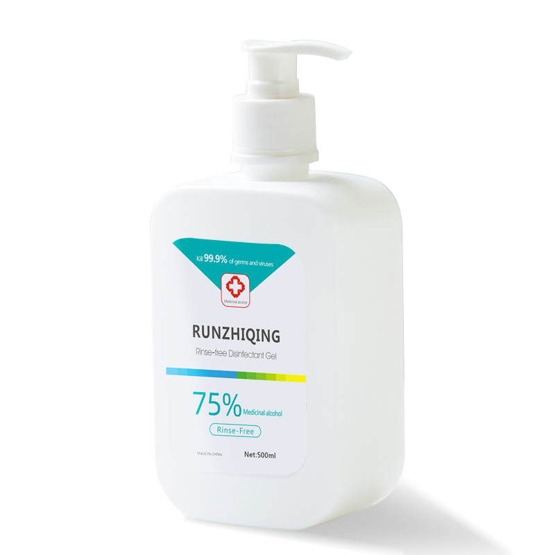 WeChat-Image_20200331153442