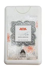 KEFAYA-ASHOUFAK-SPRAY-20-ML-pocket