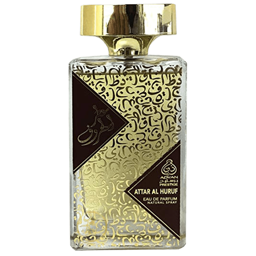 attar-al-hurf