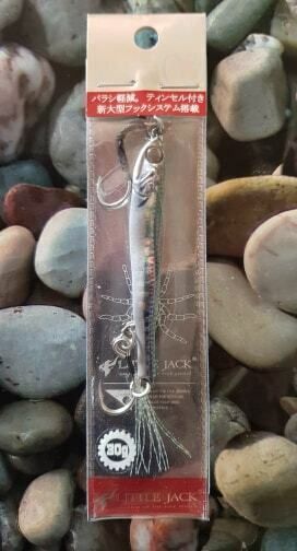 little-jack-metal-adict03-30g-flash-minnow-casting-jig-bass-pollack-fishing-26777-p
