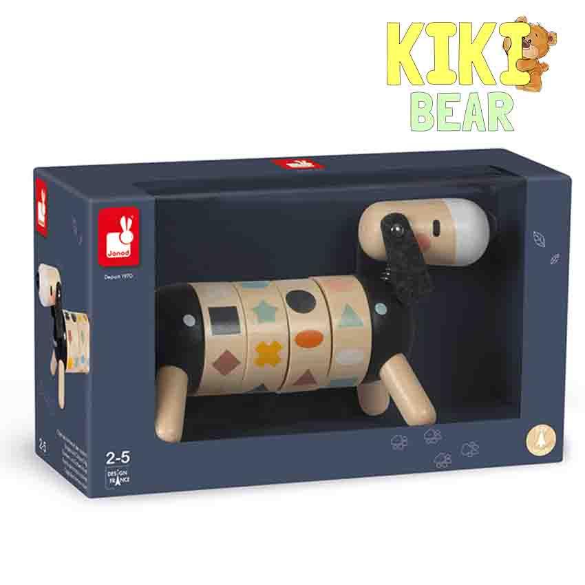 Baby-products-distributor-of-Janod-Sweet-Cocoon-Shapes-And-Colours-Dog-JND-TOY72-10