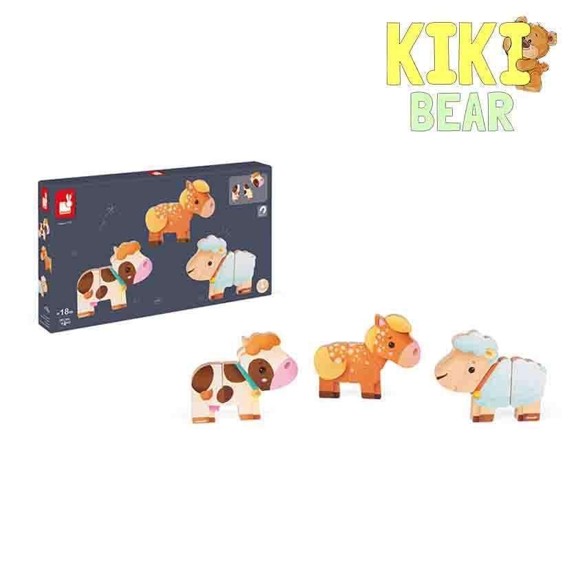 Distributor-of-Janond-Funny-Magnets-Farm-JND-TOY99-3_017503b8-493c-4b95-afa1-654920bf6097