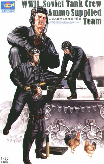 trumpeter-1-35-soviet-tank-ammunition-crew-4-figs-00411-289608-p
