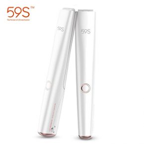 59s-UVC-Sanitiser-1-e1600779426463