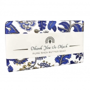 Jasmine Thank You Soap – 190g – Luxury Fragrance – Premium Ingredients – The English Soap Company