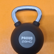 Proud Rubber Coated 28kg Kettlebell – Super Strong Fitness 28kg – SuperStrong Fitness