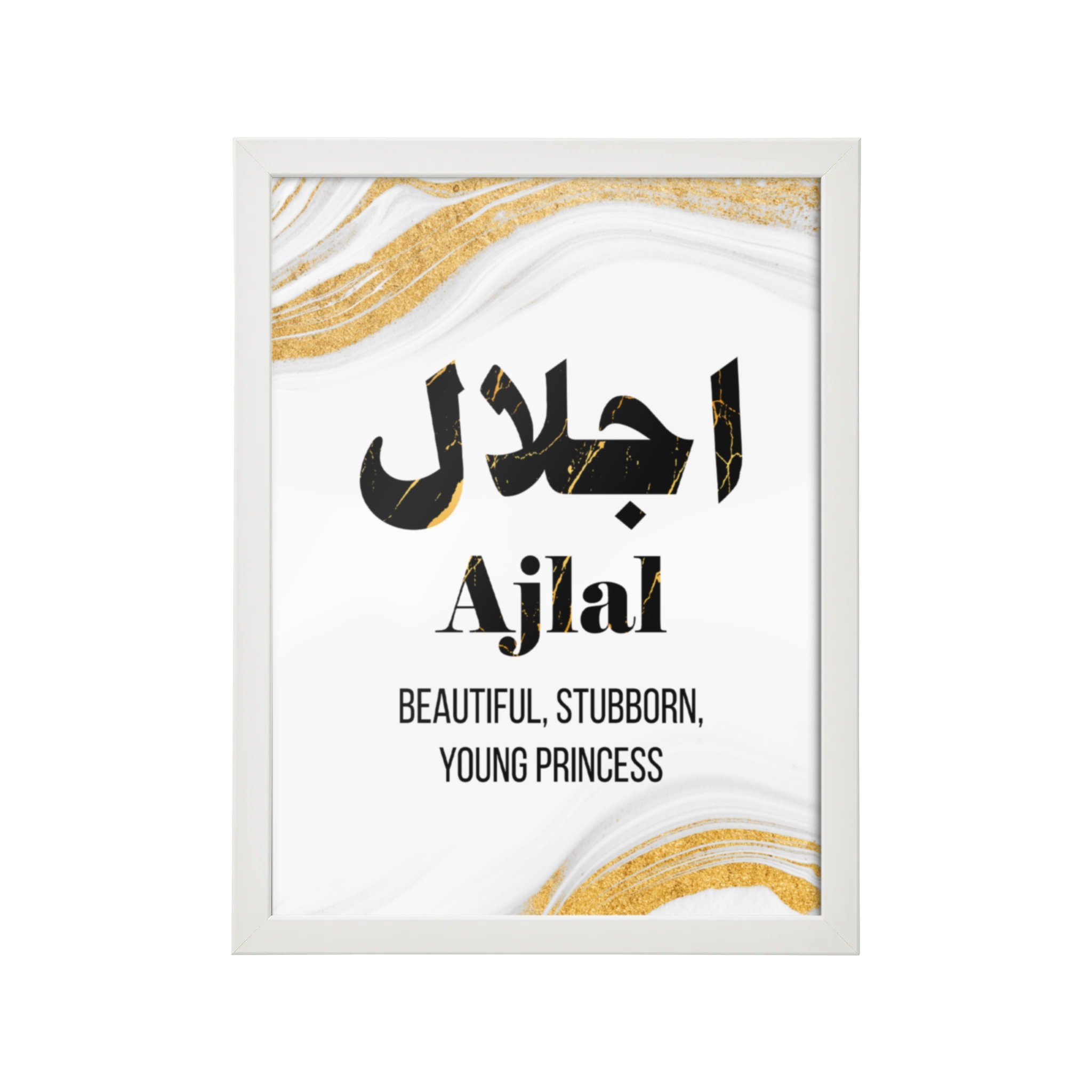 Personalised Arabic Name and Meaning Islamic Calligraphy Frame, 30×40 cm / White – AI Printing