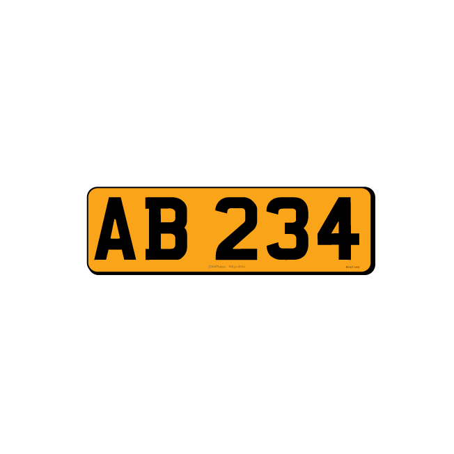 Small & Legal Number Plates For Imported Vehicles – Yellow – Rear – 5 Dig Plate – 300w x 87hmm – JDM Plates