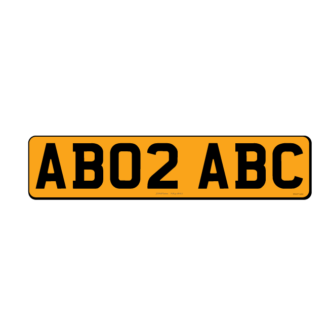 Small & Legal Number Plates For Imported Vehicles – Yellow – Rear – – 408w x 87hmm – JDM Plates