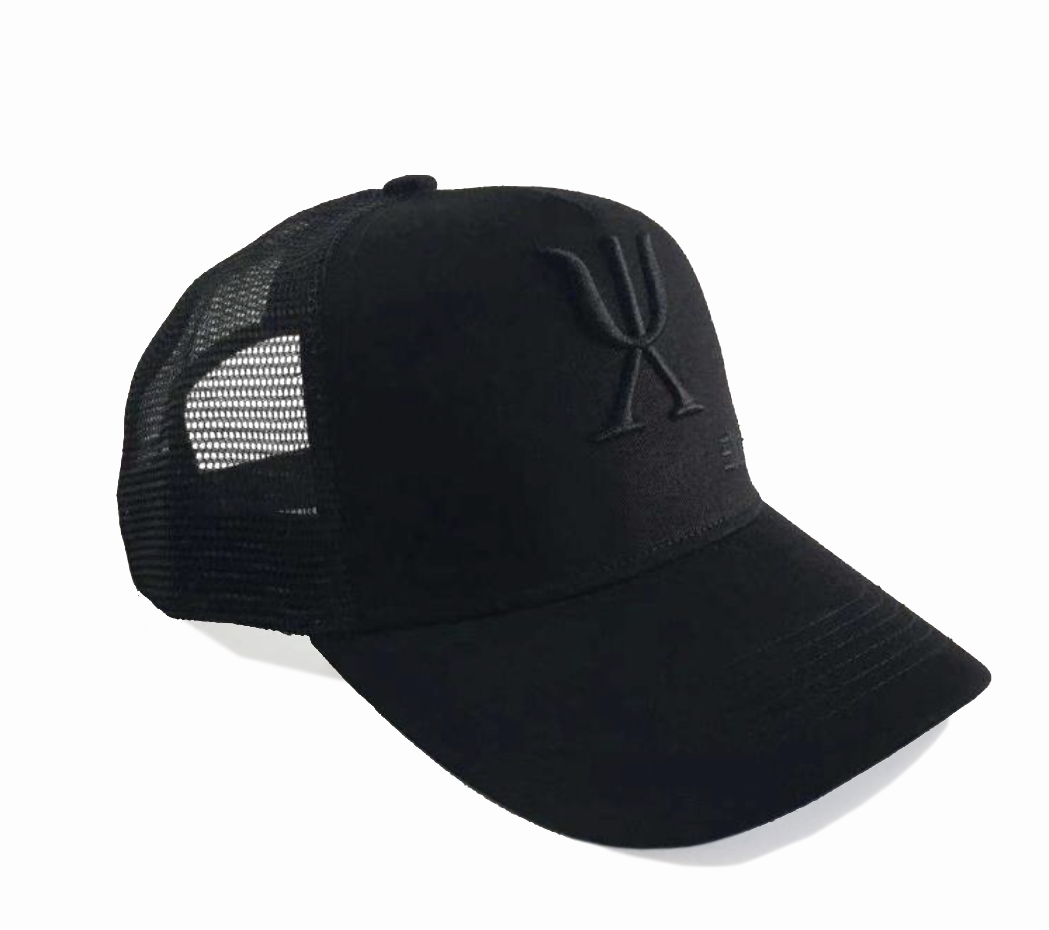 Exersci Trucker Cap