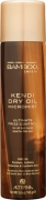 Alterna Bamboo Smooth Kendi Dry Oil Micromist 142g