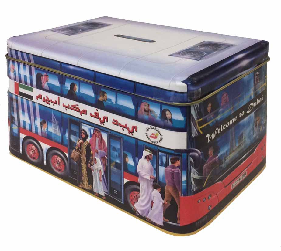 Dubai Bus Fudge – 200g Vanilla Fudge – Churchills Confectionary