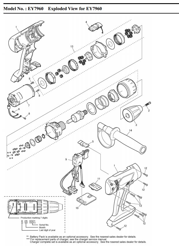 Panasonic EY7960 H/L CHANGE HANDLE WEY7460H3238 Spare Part