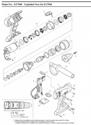 Panasonic EY7960 H/L CHANGE HANDLE WEY7460H3238 Spare Part