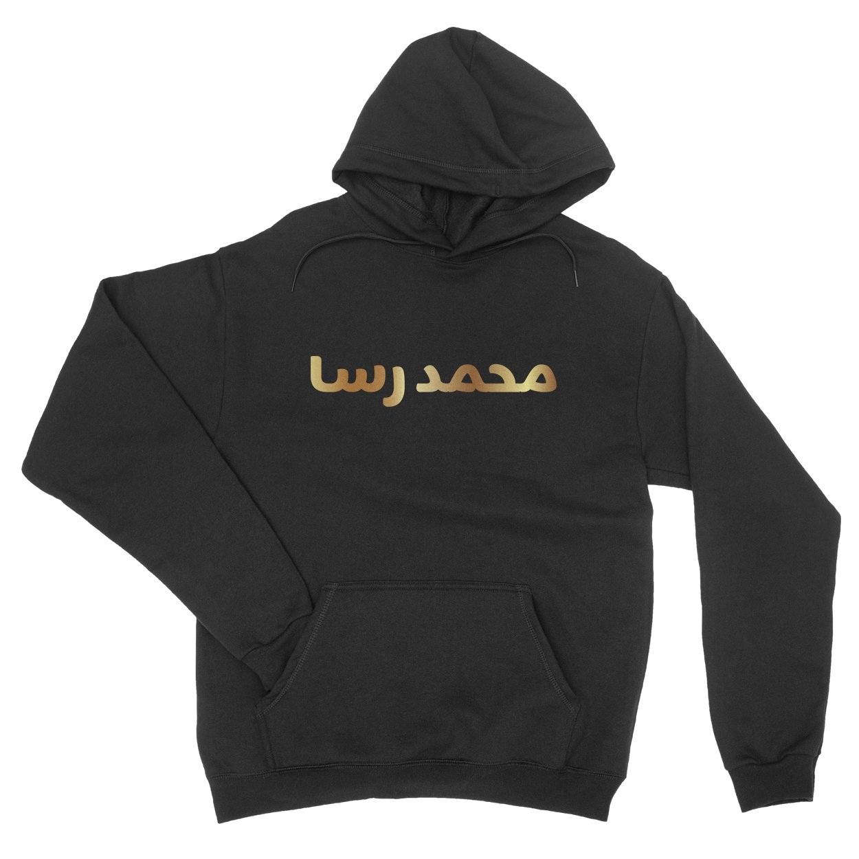 Personalised Name Arabic Hoodie Customized Printed Hoodie Eid Gift Unisex, White / M – AI Printing