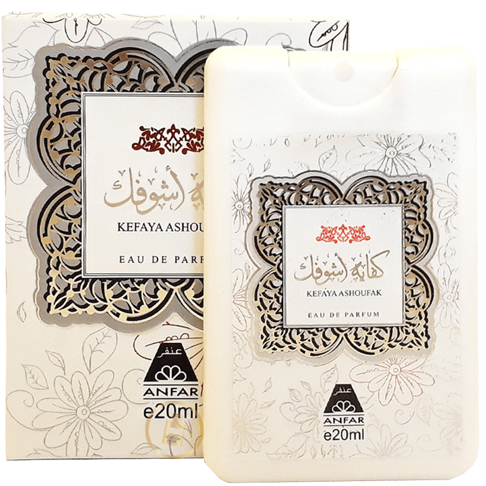 Kefaya Ashoufak Spray EDP (20ml)
