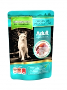 Natures Menu Cat Chicken Salmon & Tuna 100g