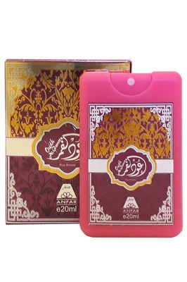 Oudh Al Qamar – Purple 20ml