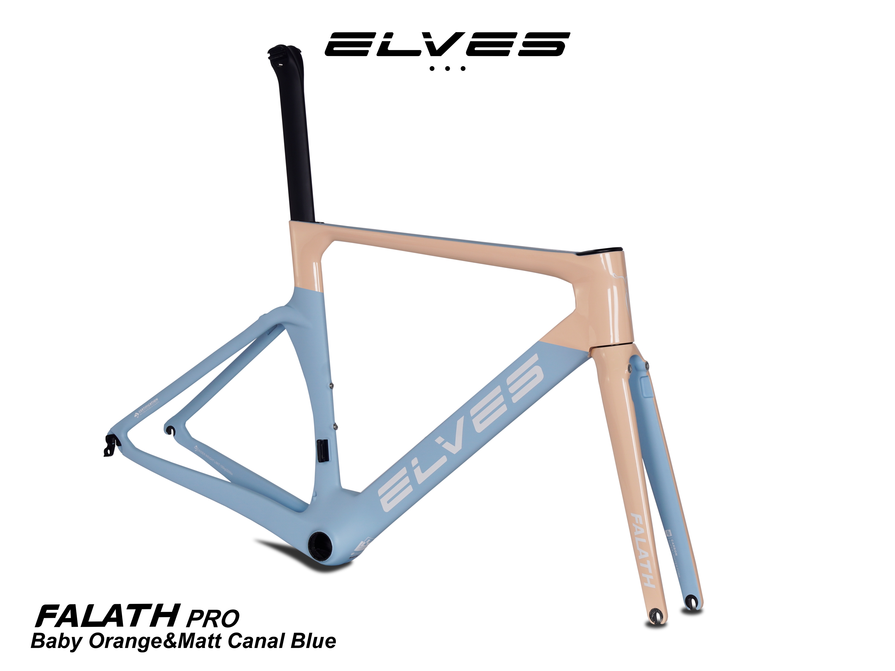 Elves Falath Pro Carbon Road Aero Rim Brake Framesets – Elves Bike Europe
