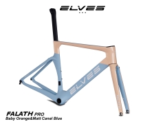 Elves Falath Pro Carbon Road Aero Rim Brake Framesets – Elves Bike Europe