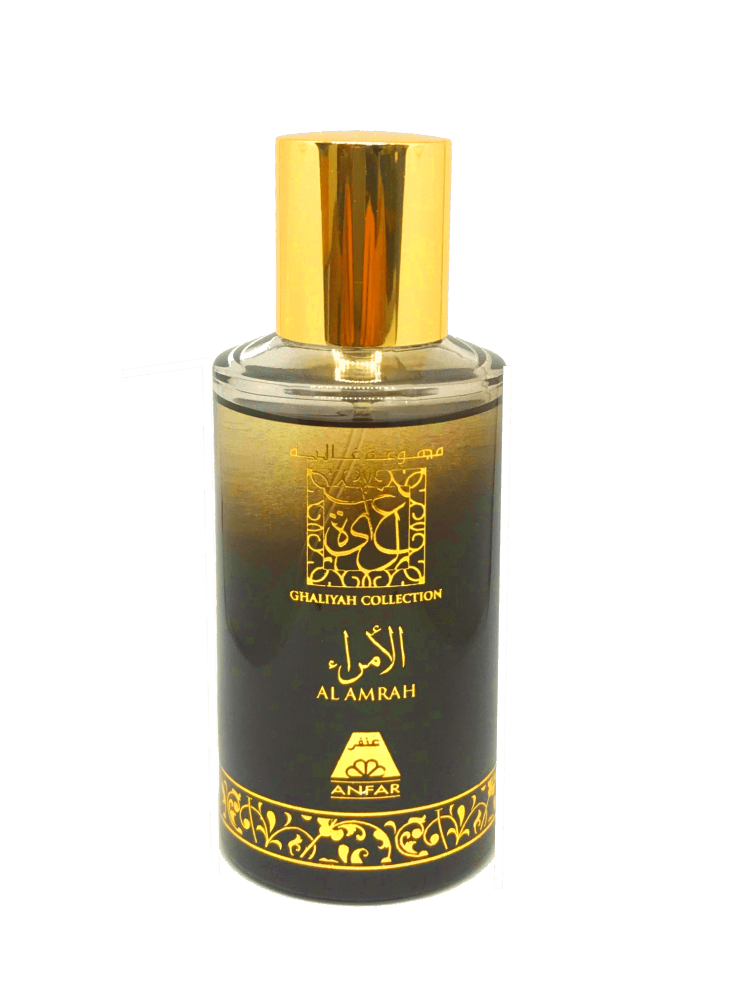 AL Amrah EDP (50ml)