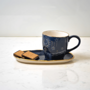 Starry Night Mug & Tray