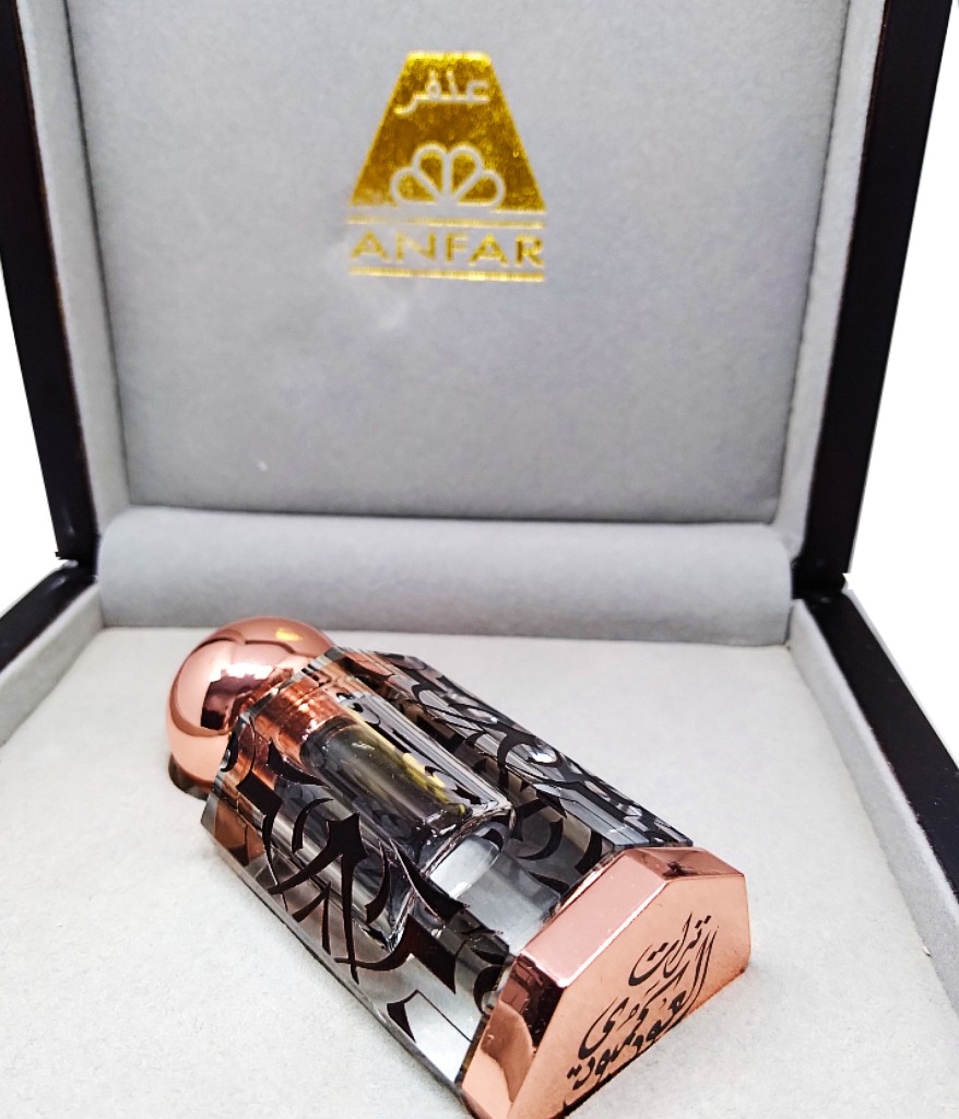 Dehn Al Oud Cambodi Tarat