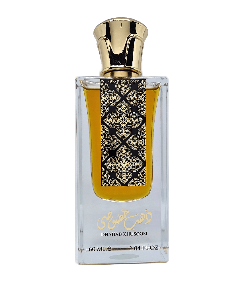 Dhahab Khusoosi EDP (50ml)