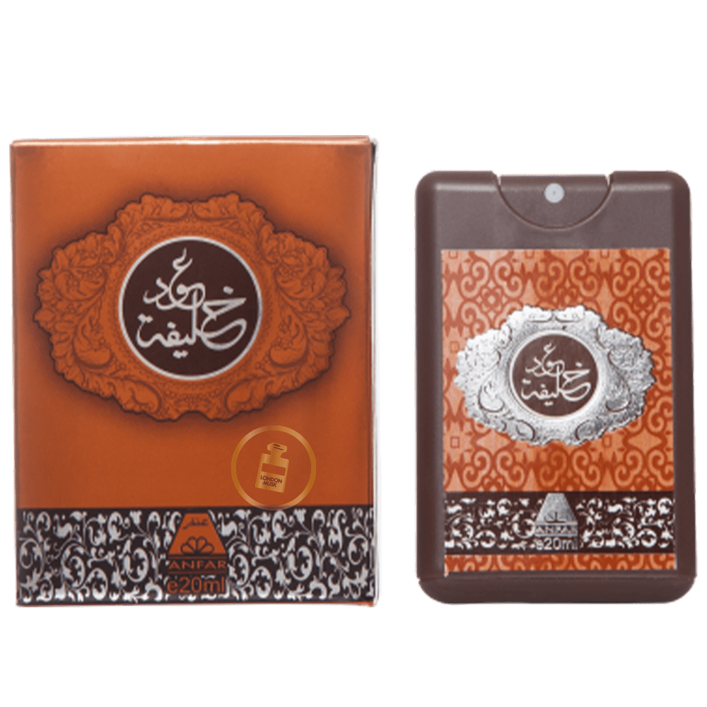 Oudh Khalifa  EDP (20ml)