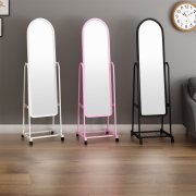 Floor Mirror Full Length – Black