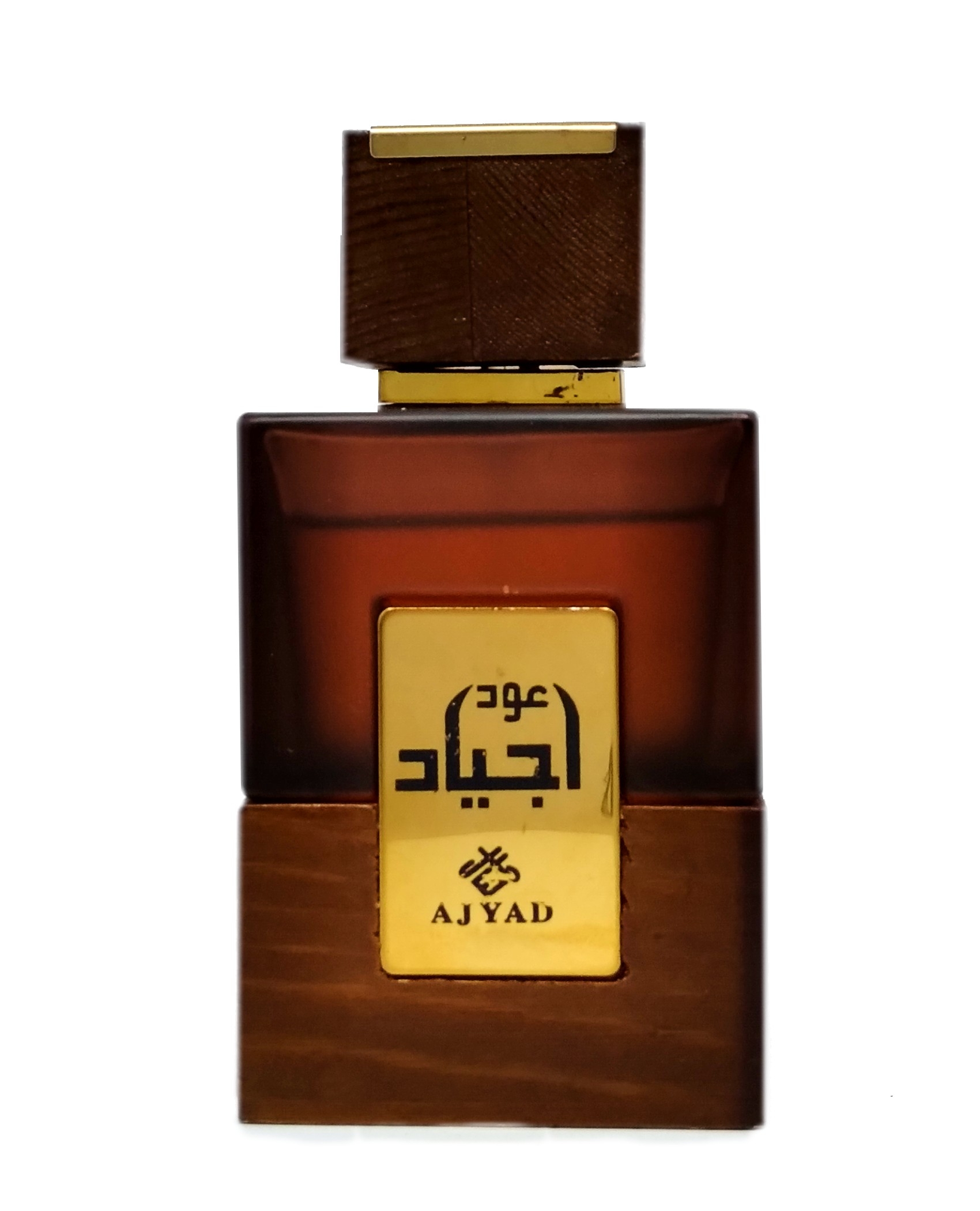 Oud Ajyad