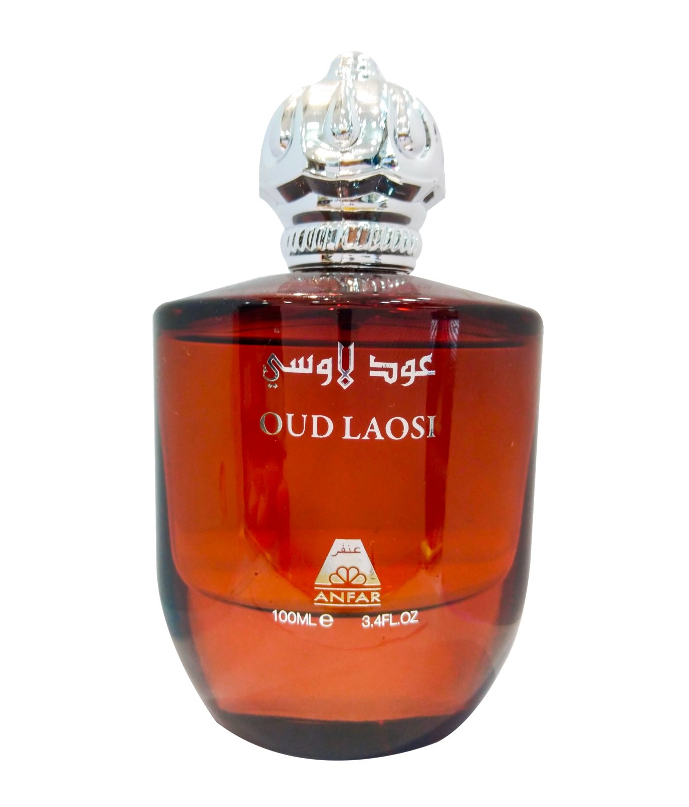 Oud Laosi