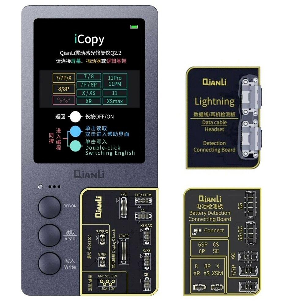 QianLi iCopy Plus V2.1 + Data Cable / Lightning Headset PCB Board