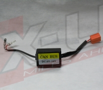Led Headlight H1 / H3 Canbus Error Free Warning Resistor Decoder. – X-UK Ltd