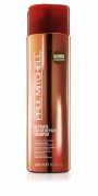 Paul Mitchell Ultimate Colour Repair Shampoo 250ml