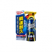 Soft99 Rain Drop Spray Sealant For All Surfaces – 300ml – Blok 51