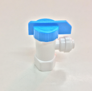 Reverse Osmosis Tank Valve Replacement Part / Fits 1/4 inch Tube