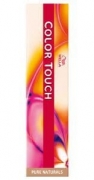 Wella Color Touch Rich Naturals Semi Permanent Colour 60Ml – 7/89 Medium Pearl Cendre Blonde – Better Salon Supplies